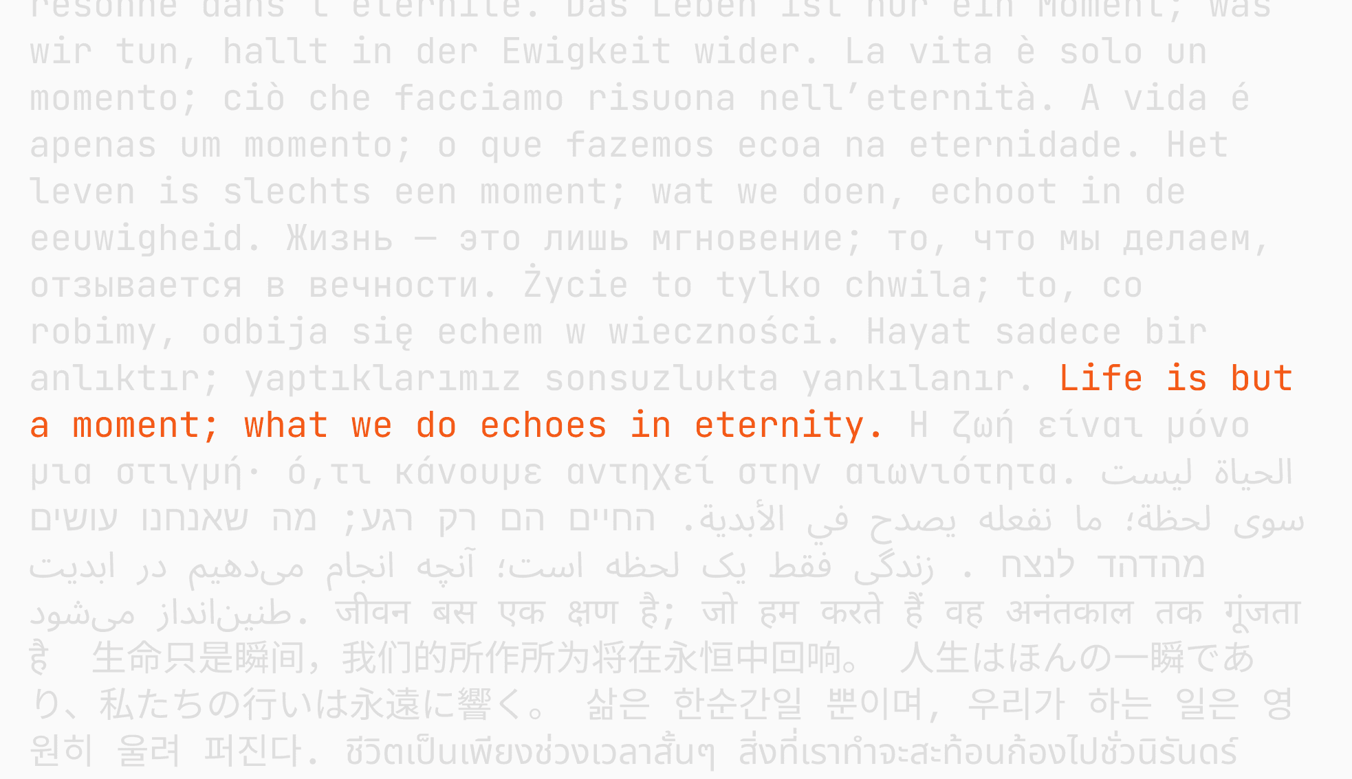 /images/internationalization.png